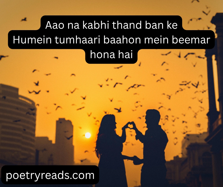 Love Shayari In English For Boyfriend​