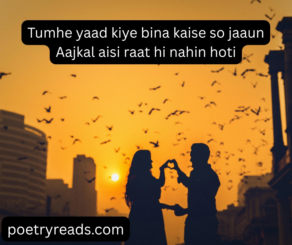 Love Shayari In English For Husband​